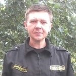 Слава, 51 год