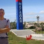Валентин, 49 лет