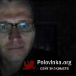 Михаил, 48 лет
