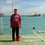 Gocha, 44 года