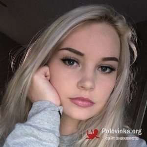 Анна , 25 лет