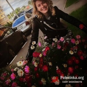 Вита , 37 лет