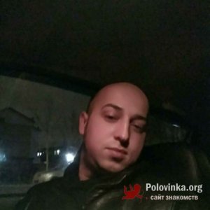 Джон , 37 лет