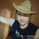 Евгений, 42 года
