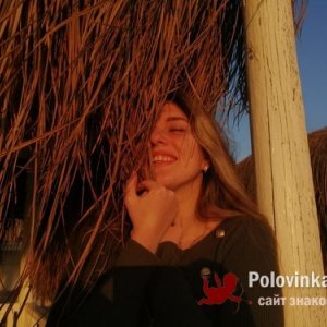 Анастасия Пелевина, 23 года