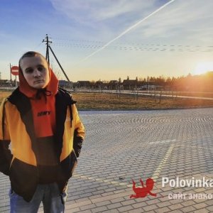 Владислав Сторожук, 23 года