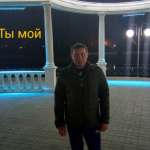Алексей, 44 года