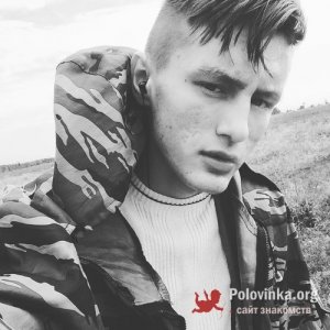 Паша , 28 лет