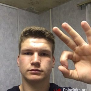 Макс , 35 лет