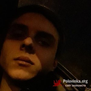 Данил , 24 года