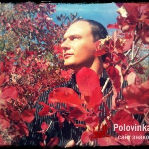 Андрей , 40 лет