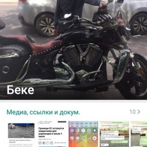 Олег , 48 лет