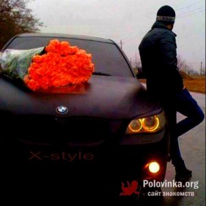 Xstyle , 55 лет