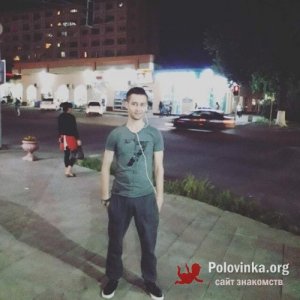 Радмир Фарзалин, 31 год