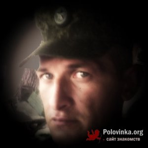 Славик , 52 года