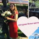 Татьяна, 47 лет