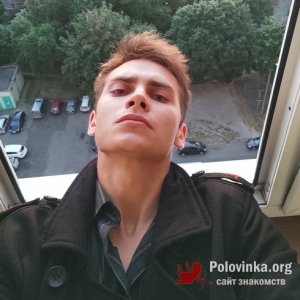 Артем , 27 лет