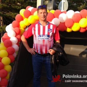 Виталий , 48 лет