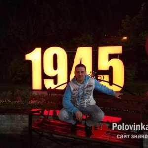 Сергей , 48 лет