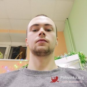 Максим Иванов, 27 лет