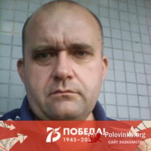Игорь , 49 лет