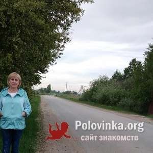 Татьяна , 56 лет
