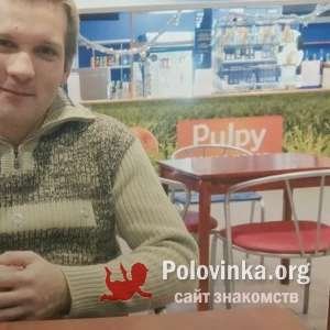Вячеслав , 35 лет