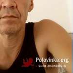 Игорь, 56 лет
