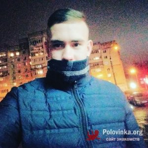 Андрей , 25 лет