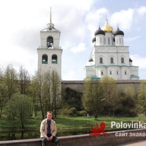 Сергей , 50 лет