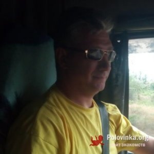 Сергей , 50 лет
