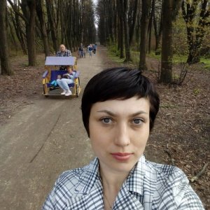 Наталья , 44 года