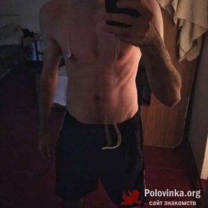 Артур , 26 лет
