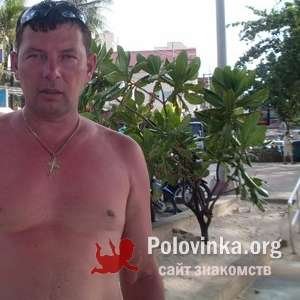 Олег , 55 лет