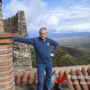 Сергей , 58 лет