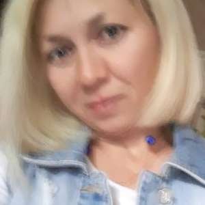 Оксана , 45 лет