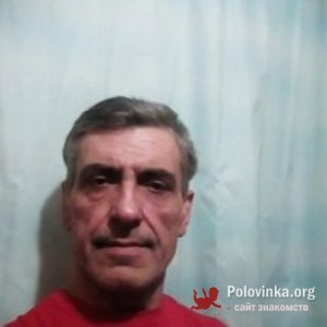 Юрий , 55 лет