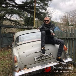 Дмитрий , 41 год