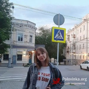 Оля , 25 лет