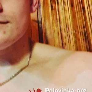 Иван Юткин, 24 года