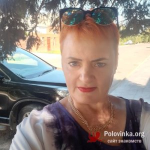 Елена Башловская, 53 года