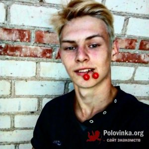Обито , 24 года