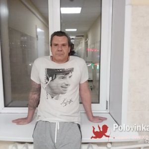 Олег , 55 лет
