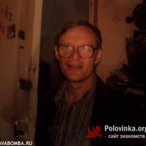 Олег , 61 год