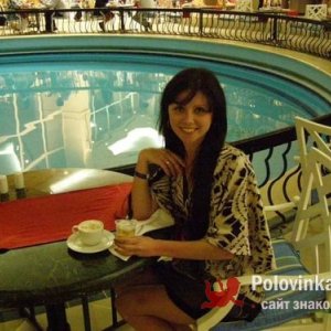 Кристина , 35 лет