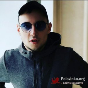 Максим Максимов, 30 лет