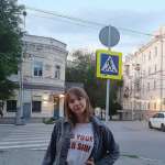 Оля, 24 года