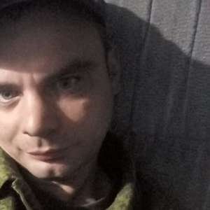 СеРгЕй , 39 лет