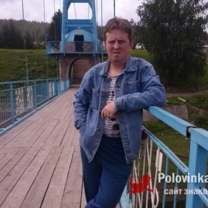 Евгений , 45 лет
