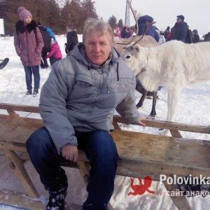 Олег , 58 лет